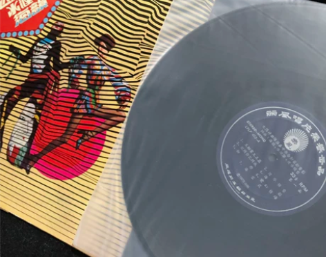 太阳神乐队*演奏中西合并最新电影插曲 乐风...