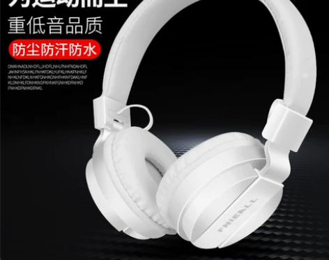 头戴式耳机重低音炮线控有线适用于小米VIV...