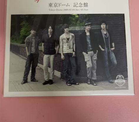 东方神起 日单 stand by U 纪念...