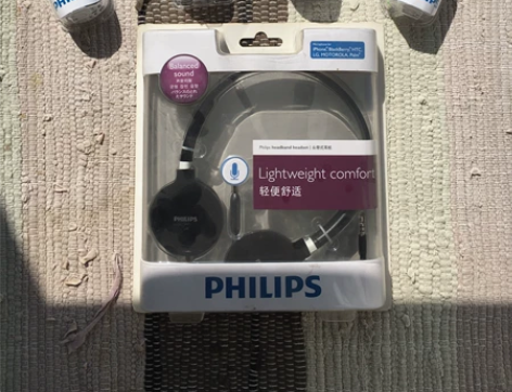 飞利浦有线耳机，实体店不做了下来的库存，上...