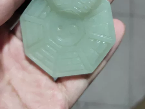 玉雕,太极八卦。以前准备送人的。长沙雨花树...