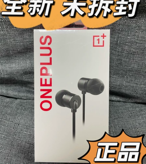 一加银耳2T耳机 全新 未拆封 型号:BE...