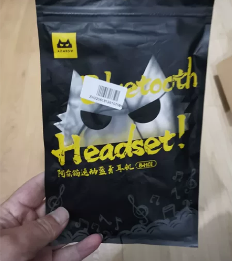 阿兹猫运动蓝牙耳机，耳机挂脖式 无线运动颈...