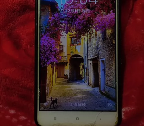 RedmiNote4x 3+32g 手机功...