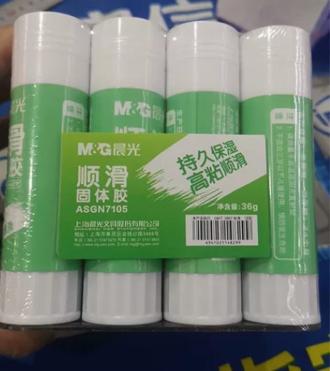 库存有168个，晨光顺滑固体胶 持久保湿高...