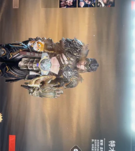 永劫无间账号转让： 全英雄 通行证已开火男...