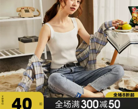 【双品节价】夏季吊带背心女外穿上衣打底衫内...