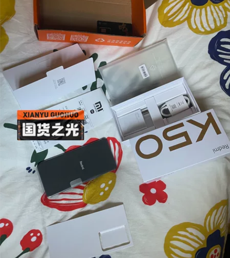 Redmi K50 红米手… 感兴趣的话点...