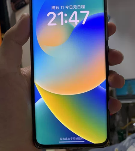 （同城交易）！！！小米12 x   全原装...