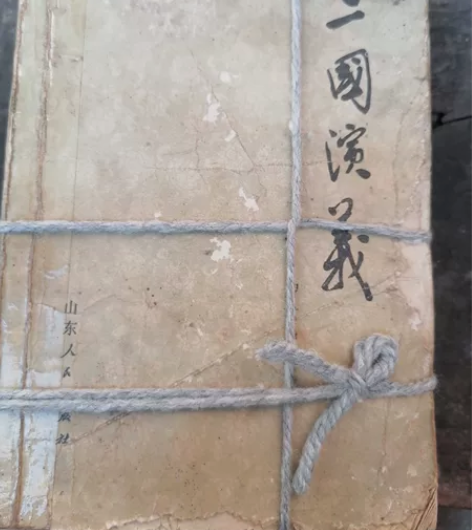 80年无删减版三国演义全套！ 感兴趣的话点...