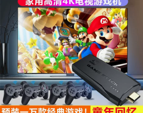 双人高清游戏机连接电视无线手柄家用童年街机...