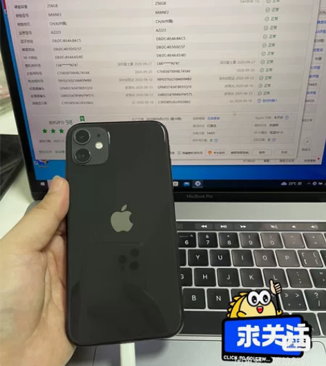 出自用苹果11，国行64g，无拆无修，无暗...