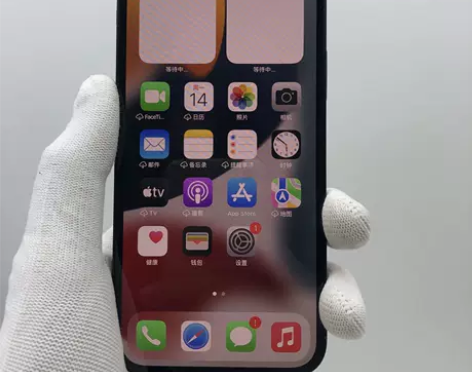 95新已验货/苹果 iPhone 12 黑...