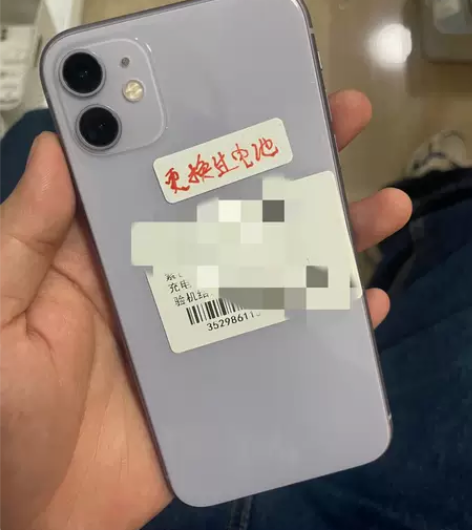 11韩版128 成色95新成色换好新电池 ...