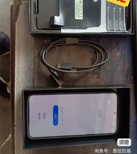 三星s22 黑色 8+128，国行，仅激活...