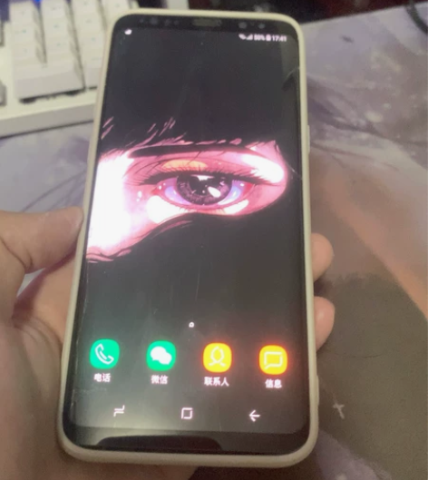 三星s8+ 国行 4+64 屏幕有漏液烧瓶...