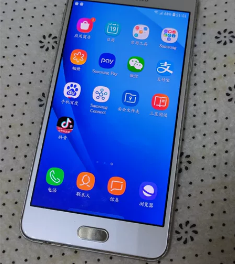 三星C7000手机 ?处理器 骁龙625八...