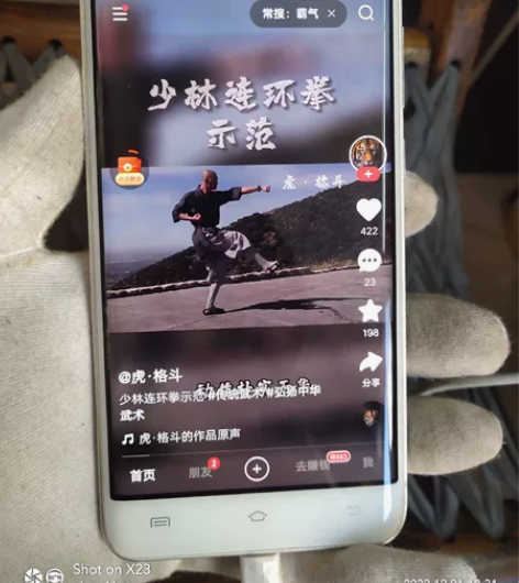 vivoxplay5a换过外屏，触摸灵敏正...