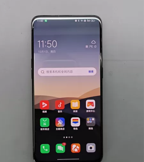 Reno10倍变焦版，6+256内存手机自...