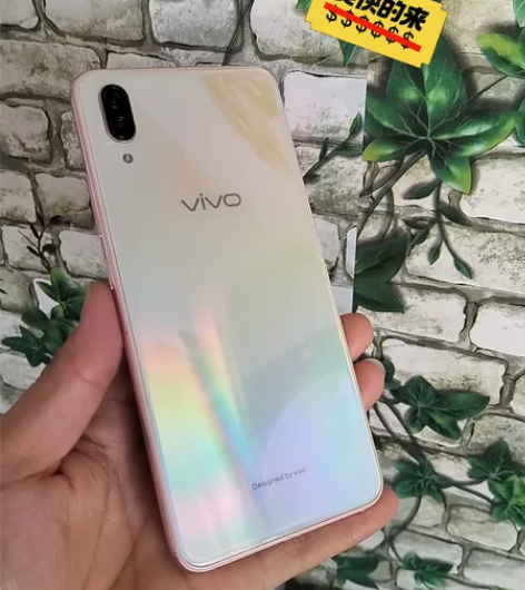 闲置手机  vivox23幻彩版  128...