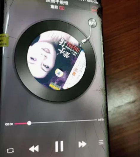vivo Xplay6 6+128，HiF...