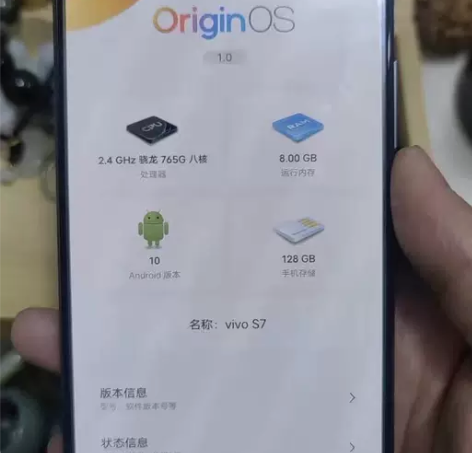 vivos75G手机 8+128G换货屏没...