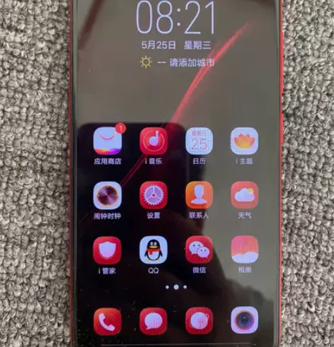 vivo y83手机    原装功能正常 ...