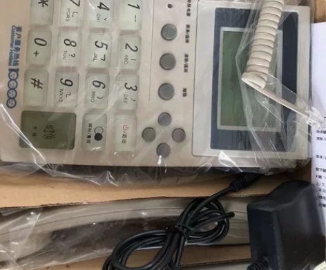 中兴ZTE无线座机,支持所有电信手机,3G...