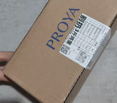 双十一李佳琦珀莱雅双抗精华2.0已到货!!...
