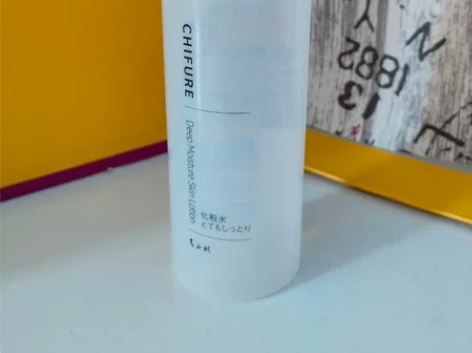 日本千肤恋玻尿酸保湿补水滋润紧致无添加舒缓...