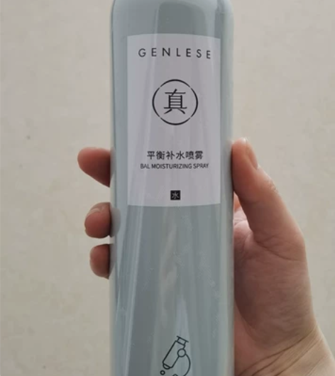 真丽斯大绿喷 深层补水喷雾保湿化妆水爽肤水...