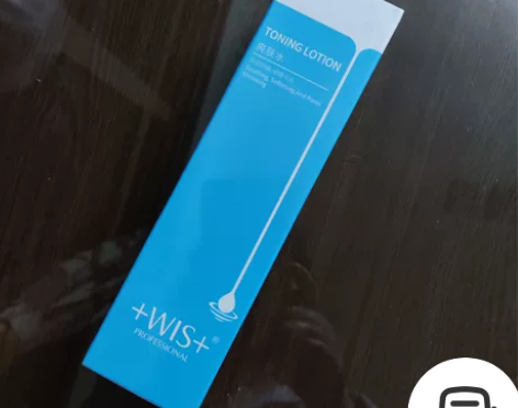 WIS爽肤水升级版 补水保湿控油滋润清洁毛...