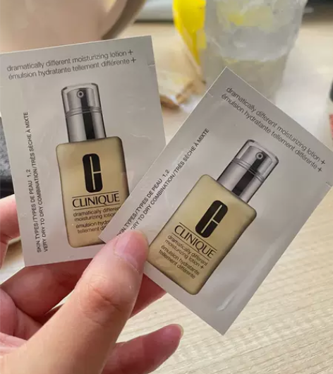 倩碧黄油乳液面霜 补水保湿修护 敏感肌皮脂...