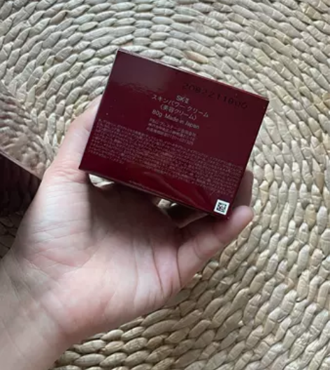 SKII/sk2肌源修护紧致精华霜RNA大...
