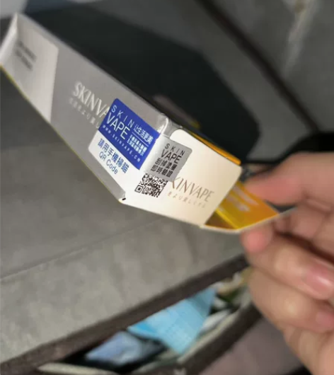 未来润唇膏正品全新未拆封 感兴趣的话点“我...