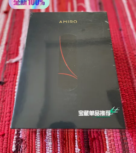 【全新未拆封】AMIRO觅光 六极射频美容...