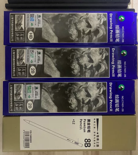 玛丽素描铅笔，因为上高中用不到了，便宜出，...