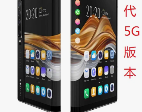 ?新一代【5G折叠】柔派柔宇折叠屏手机Fl...