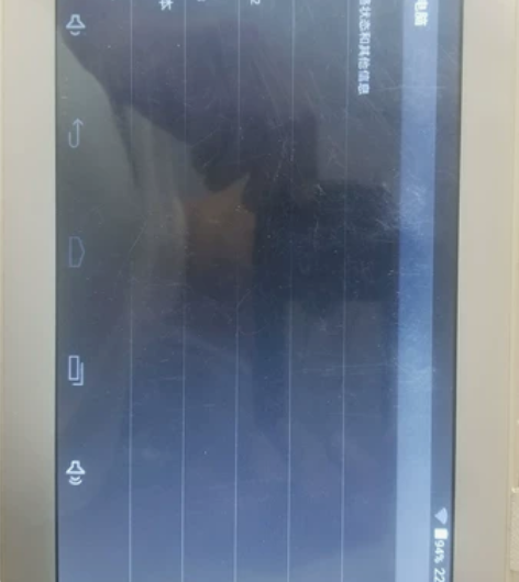 清华同方平板电脑，带键盘 感兴趣的话点“我...