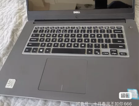 出一台戴尔灵越7572笔记本电脑，配置如图...