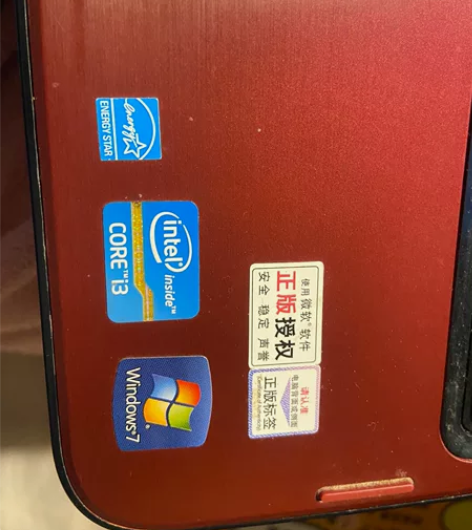 戴尔N4050笔记本电脑。 处理器:酷睿i...