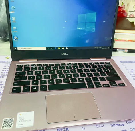 戴尔 戴尔7380 I5-8265u 8+...