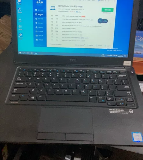戴尔5280笔记本，成色95新，无磨损。 ...