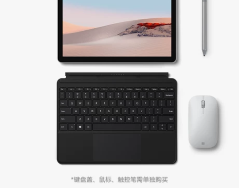 Microsoft/微软 Surface ...