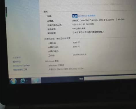 笔记本 宏碁笔记本 电脑 家里闲置的笔记本...