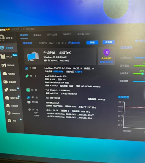台式机i7 8700带核显，19年底组装的...