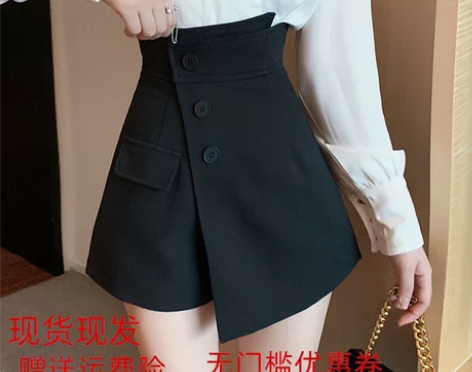 画风裤子女2022秋冬新款胖mm高腰阔腿休...