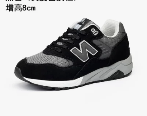 增高鞋男8cm运动鞋隐形内增高男鞋学生网面...