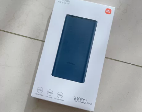 小米充电宝10000mAh 全新未拆分未使...