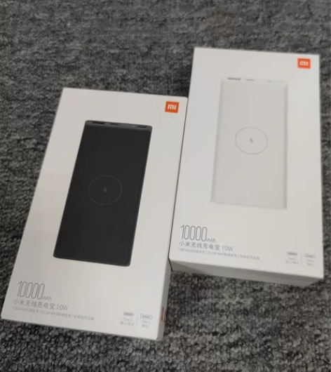 小米无线充电宝 10000mAh 10W ...